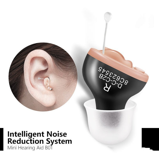 Elderly Hearing Aid Sound Amplifier